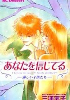 Nijiiro Prism Girl Read Manhwa Manhwa Hentai Manhwa 18 Hentai