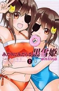 Midarini Midarana Kuroyukihime Online Read Manhwa Manhwa Hentai