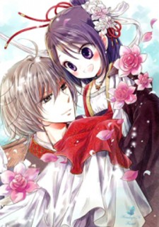 Mikado No Shihou Read Manhwa Manhwa Hentai Manhwa Hentai Manga