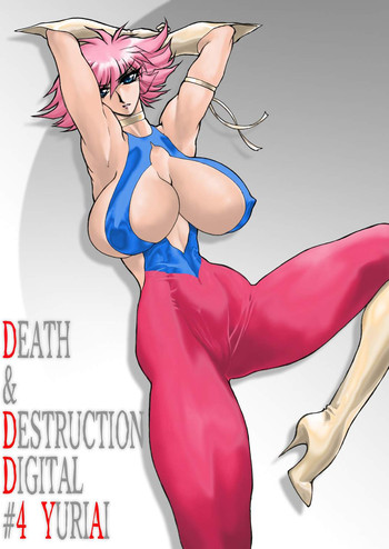 ExpansionFan Genetic Destiny Read Manhwa Manhwa Hentai Manhwa 18