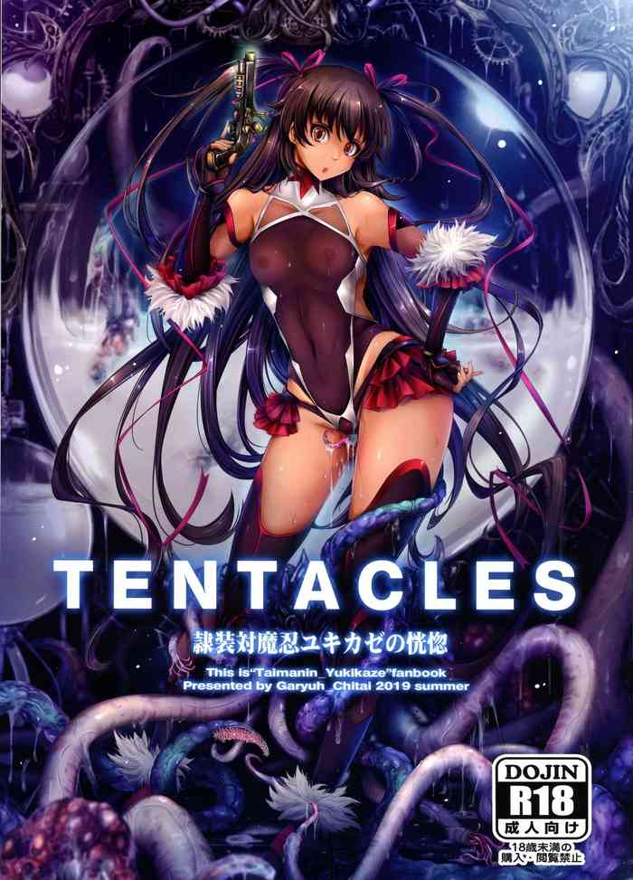 C Garyuh Chitai Tana Tentacles Reisou Taimanin Yukikaze No