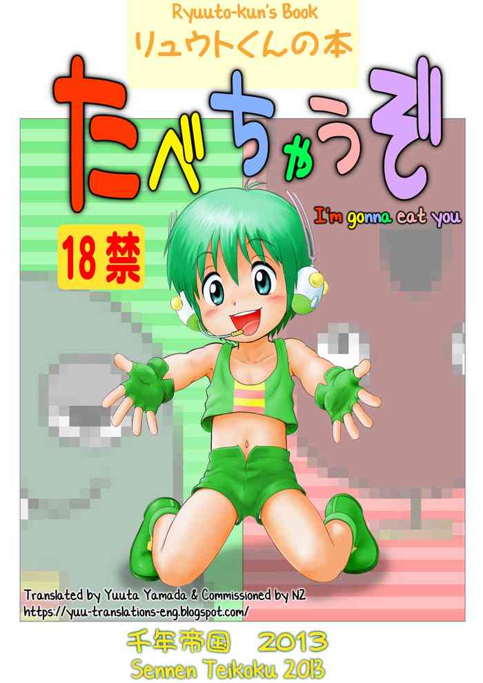 Sennen Teikoku Mitsui Jun Tabechauzo Read Manhwa Manhwa Hentai