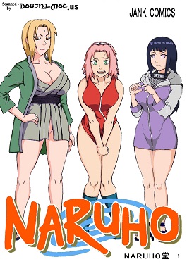 La thérapie sexuelle de Naruto Tsunade La thérapie sexuelle de Naruto