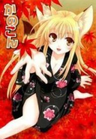 Anime Kanokon Hentai - Kanokon - Read Manhwa, Manhwa Hentai, Manhwa 18, Hentai Manga, Hentai  Comics, E hentai, Porn Comics