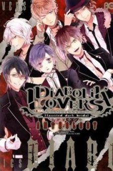 Diabolik Lovers Yaoi Porn - Diabolik Lovers Anthology - Read Manhwa, Manhwa Hentai, Manhwa 18, Hentai  Manga, Hentai Comics, E hentai, Porn Comics