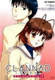 Clannad Porn