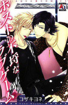 Қазіргі секс фильмдер