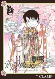 Xxx Holic Rei - Xxxholic Rei - Read Manhwa, Manhwa Hentai, Manhwa 18, Hentai Manga, Hentai  Comics, E hentai, Porn Comics