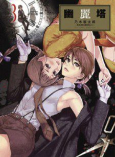 Лиза Николь Карсонның эротикасы