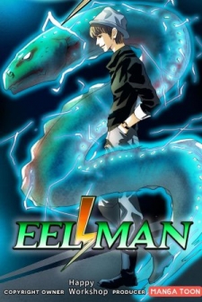 Eel Cartoon Porn - Super Electric Eel Replication - ManyToon Free Hentai Manga Online