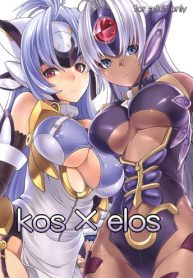 Kos Xx - C80) [Dairiseki (Hakaba)] kos x elos (Xenosaga) - Read Manhwa, Manhwa  Hentai, Manhwa 18, Hentai Manga, Hentai Comics, E hentai, Porn Comics