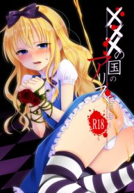 Alice In Wonderland Hentai Porn - Meisou Junkie (Neko Maru Rentarou)] Ã—Ã—Ã— no kuni no Alice (Alice in  Wonderland) - Read Manhwa, Manhwa Hentai, Manhwa 18, Hentai Manga, Hentai  Comics, E hentai, Porn Comics