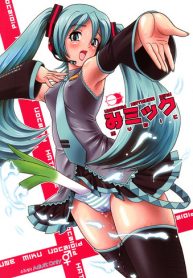 Hatsune Miku Hentai - COMIC1â˜†2) [Behind Moon (Q)] Mi Mikku (VOCALOID2 Hatsune Miku) - Read  Manhwa, Manhwa Hentai, Manhwa 18, Hentai Manga, Hentai Comics, E hentai,  Porn Comics