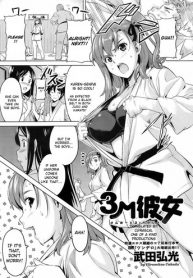 Takeda Hiromitsu 3m Kanojo 3m Girl Comic Megastore 09 06 Read Manhwa Manhwa Hentai Manhwa 18 Hentai Manga Hentai Comics E Hentai Porn Comics