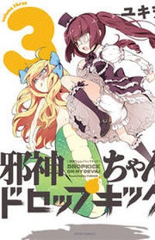 Дәретханадағы аналь (орысша видео)