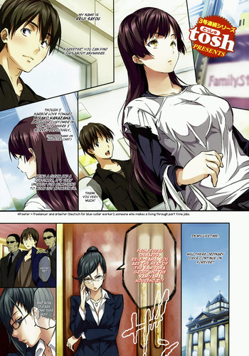 Harem Time Anime Porn - tosh] Harem Time (2/3) - Read Manhwa, Manhwa Hentai, Manhwa 18, Hentai  Manga, Hentai Comics, E hentai, Porn Comics