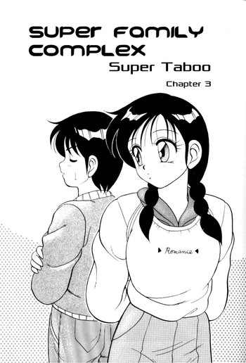[ogami Wolf] Super Taboo V1 Ch3 Read Manhwa Manhwa Hentai Manhwa 18 Hentai Manga Hentai