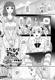 Shemale hentai manga