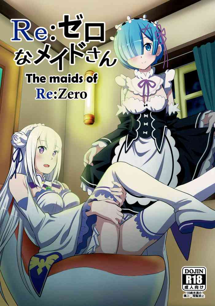 Re zero hentai comic