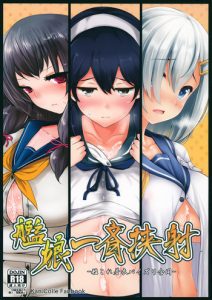 Hentai Naruxo Naru Love Read Manhwa Manhwa Hentai Manhwa Hentai Manga Hentai Comics E