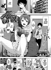 Ghost Hentai Manga