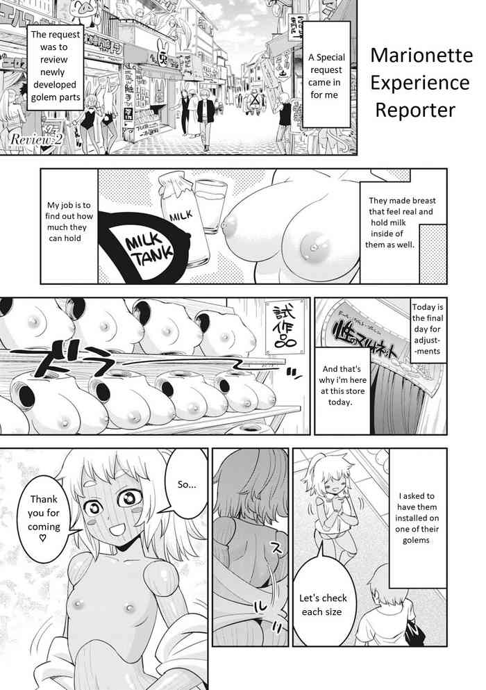 Hentai Interspecies - interspecies Reviewers Anthology - 2 (DCWCore) - Read Manhwa, Manhwa Hentai,  Manhwa 18, Hentai Manga, Hentai Comics, E hentai, Porn Comics