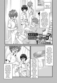 13 Hentai Porn - ri.] Omakase! Seitsuu Nurse-kun (Koushoku Shounen Vol. 13) - Read Manhwa,  Manhwa Hentai, Manhwa 18, Hentai Manga, Hentai Comics, E hentai, Porn Comics
