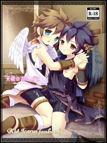 Icarus Cartoon Sex - Pinkyâ˜†Crown (Nanahoshi Suama)] Tenshi no Oshigoto (Kid Icarus) - Read  Manhwa, Manhwa Hentai, Manhwa 18, Hentai Manga, Hentai Comics, E hentai,  Porn Comics