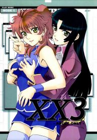 Xx3 Com - C75) [Zi (Mutsuki Ginji)] XX3 (Gundam 00) - Read Manhwa, Manhwa Hentai,  Manhwa 18, Hentai Manga, Hentai Comics, E hentai, Porn Comics