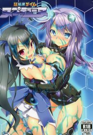 Hyperdimension Neptunia Porn Game - C84) [Tsuki no Hikari Keikaku (Tokyo Yamane, Yuki Higasinakano, Teppeki  Kyojin)] Chou Neneki Game Neptune (Hyperdimension Neptunia) - Read Manhwa,  Manhwa Hentai, Manhwa 18, Hentai Manga, Hentai Comics, E hentai, Porn Comics