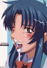 193px x 278px - C74) [21 Seiki Renaissance (Koukyou Gikou)] YOSAKU4 (Full Metal Panic!) -  Read Manhwa, Manhwa Hentai, Manhwa 18, Hentai Manga, Hentai Comics, E hentai,  Porn Comics