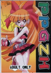 C71) [O-Chu-Gen] PPGZH (Demashita Powerpuff Girls Z) - 阅读漫画 