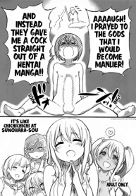 Miss Caretaker Of Sunohara-Sou Hentai