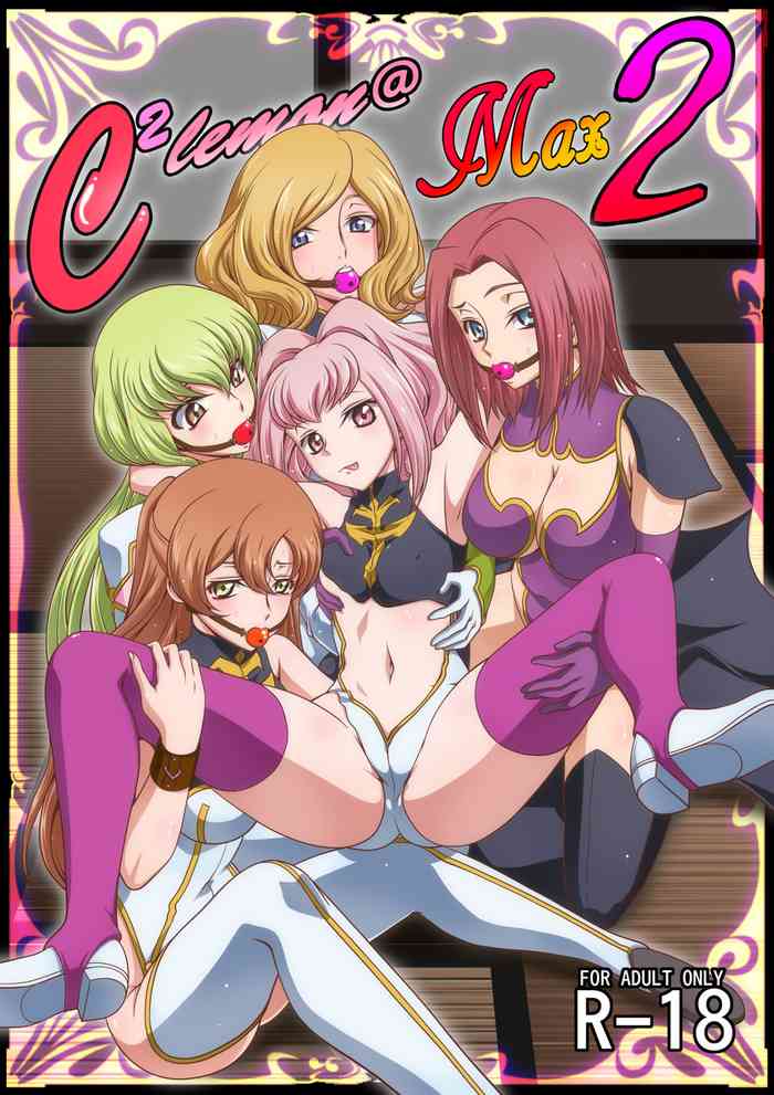 700px x 991px - Blue Bean (Kaname Aomame)] C2lemon@Max 2 (Code Geass: Lelouch of the  Rebellion) - Read Manhwa, Manhwa Hentai, Manhwa 18, Hentai Manga, Hentai  Comics, E hentai, Porn Comics