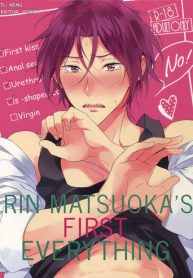 Anime Free Gou Hentai - C90) [PureSlider. (Matsuo)] Matsuoka Rin no Hajimete Zenbu. | Rin Matsuoka's  First Everything (Free!) - Read Manhwa, Manhwa Hentai, Manhwa 18, Hentai  Manga, Hentai Comics, E hentai, Porn Comics