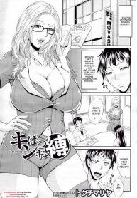 Blonde Bondage Hentai - Toguchi Masaya] Kinpatsu Kinbaku | Blonde Bondage (COMIC MILF 2013-04 Vol.  12) - Read Manhwa, Manhwa Hentai, Manhwa 18, Hentai Manga, Hentai Comics, E  hentai, Porn Comics