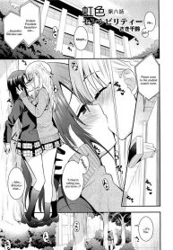 Love Hentai Manga