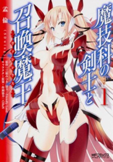 Magikano Hentai - Magika No Kenshi To Shoukan Maou - Read Manhwa, Manhwa Hentai, Manhwa 18, Hentai  Manga, Hentai Comics, E hentai, Porn Comics