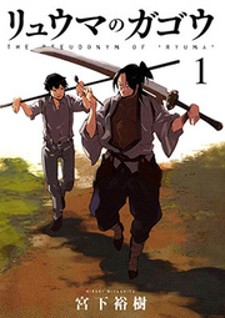 Avtobusda porno taqiblarni tomosha qiling