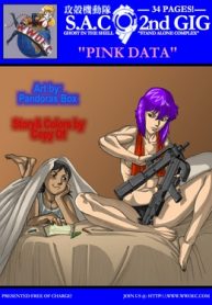 Блахард - призрак в доспехах порно комикс онлайн | Порно-комиксы на русском без скачивания!