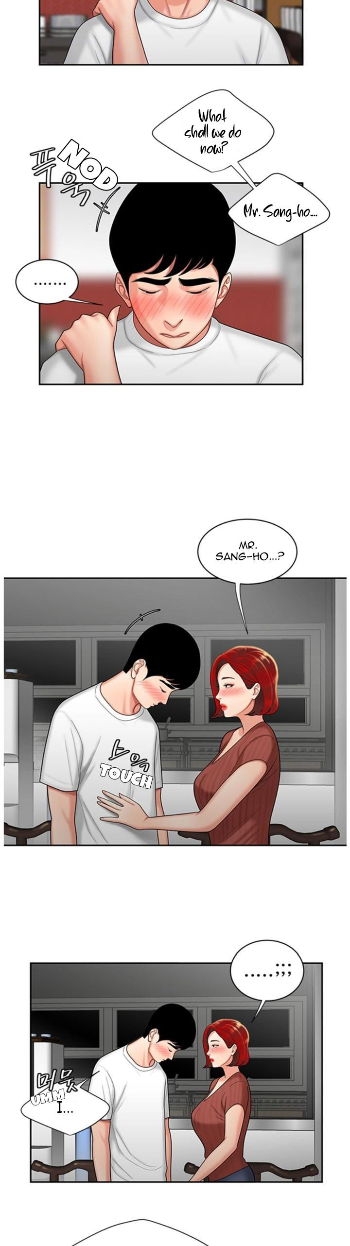 Доставщик пиццы манхва. Delivery man manhwa. Доставщик пиццы и золотой дворец манхва. Манхва доставщик пиццы. Доставщик пиццы и золотой дворец манхва спойлеры.