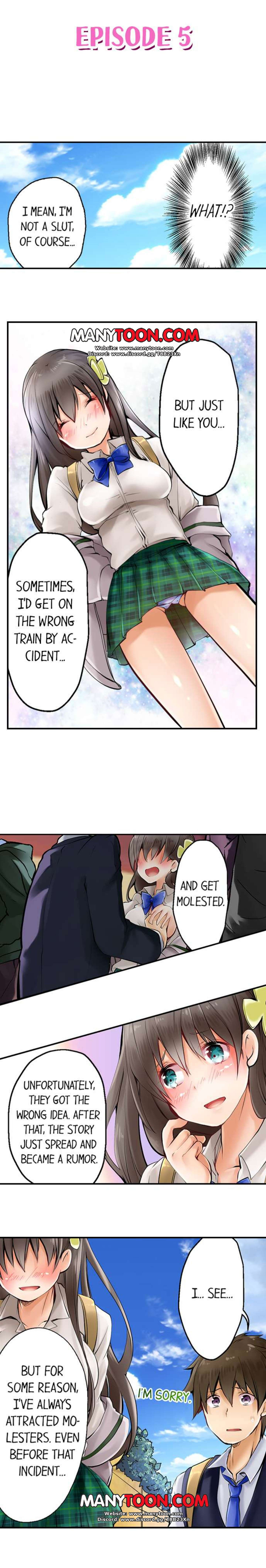 Uta ein stück porno comics